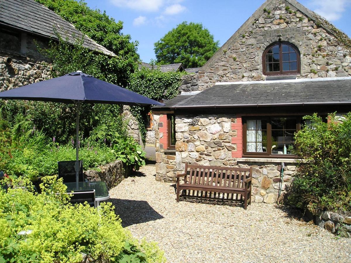 Barn Court